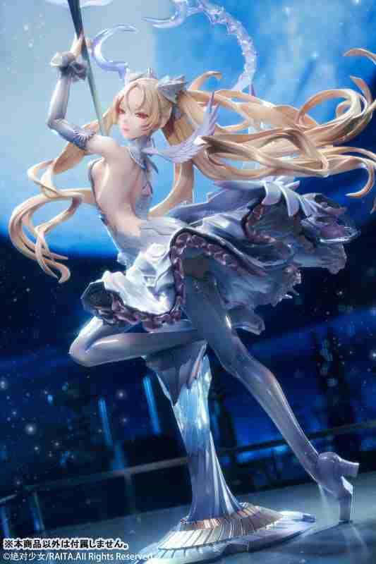 Zettai Junpaku Mahou Shoujo Kotone Sasaki by Hobby Sakura - Shop at ToyCoin