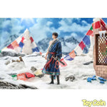 Zhang Qiling Xinxue Jiumeng Ver. by Good Smile Arts Shanghai - Shop at ToyCoin