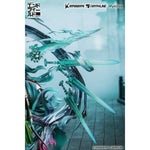 Zhuang Fangyi by  Myethos 6971804911929 ToyCoin