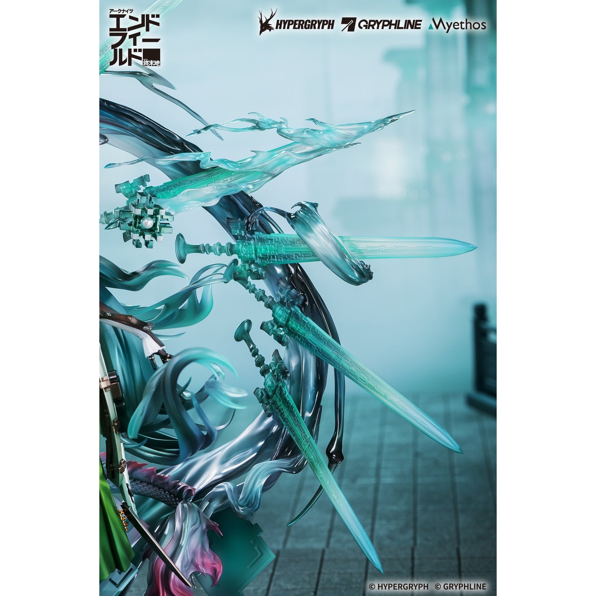 Zhuang Fangyi by  Myethos 6971804911929 ToyCoin