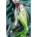 Zhuang Fangyi by  Myethos 6971804911929 ToyCoin