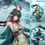 Zhuang Fangyi by  Myethos 6971804911929 ToyCoin