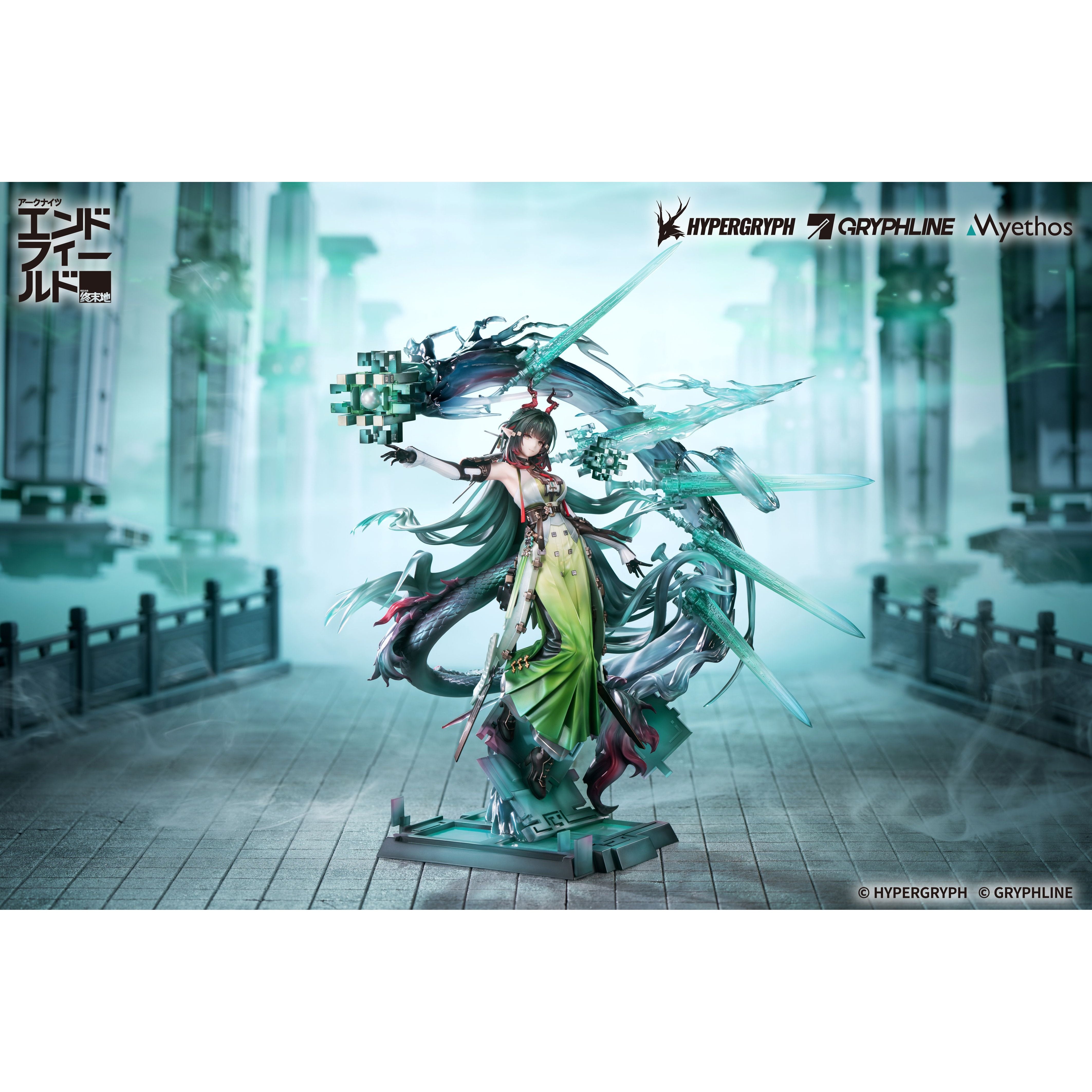 Zhuang Fangyi by  Myethos 6971804911929 ToyCoin