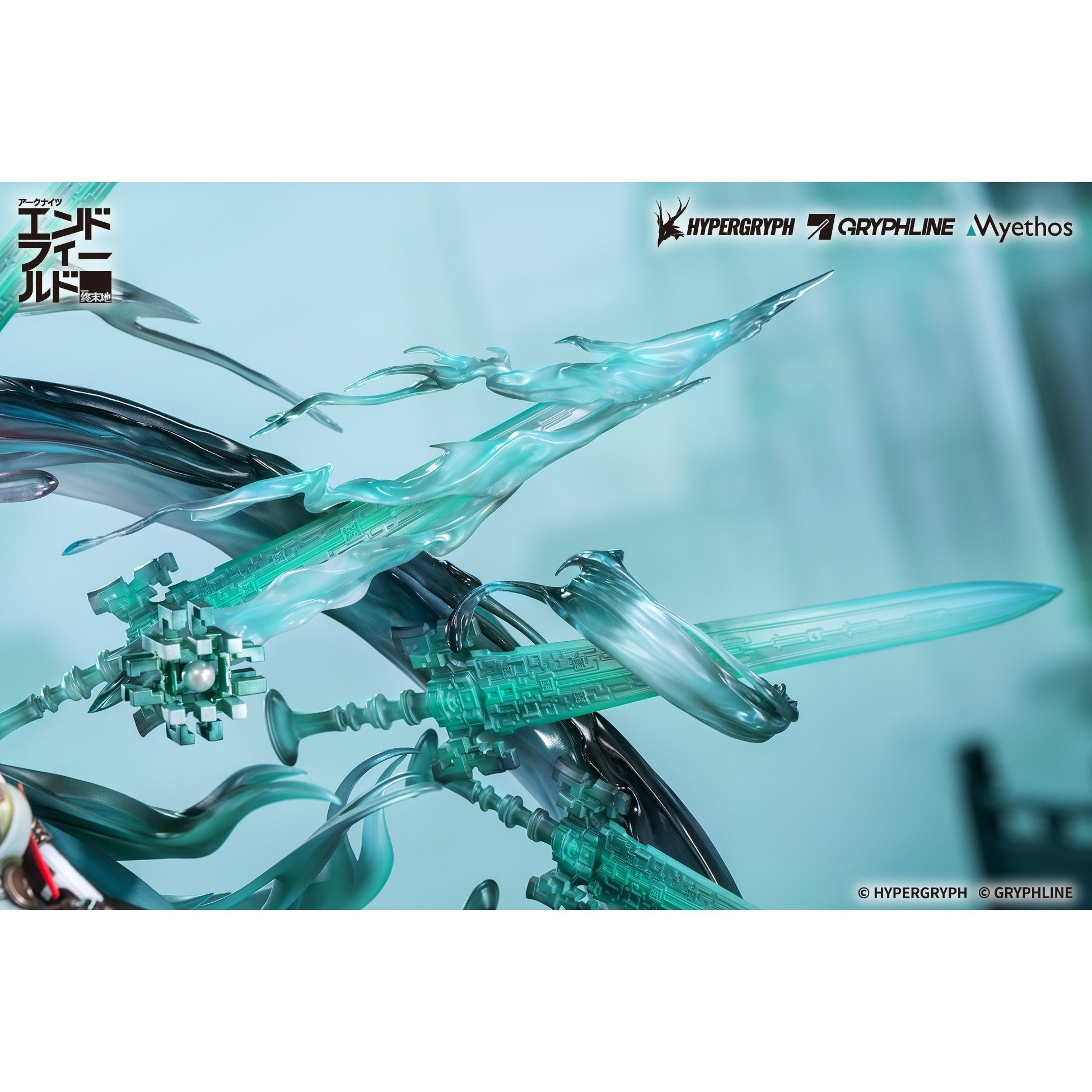 Zhuang Fangyi by  Myethos 6971804911929 ToyCoin