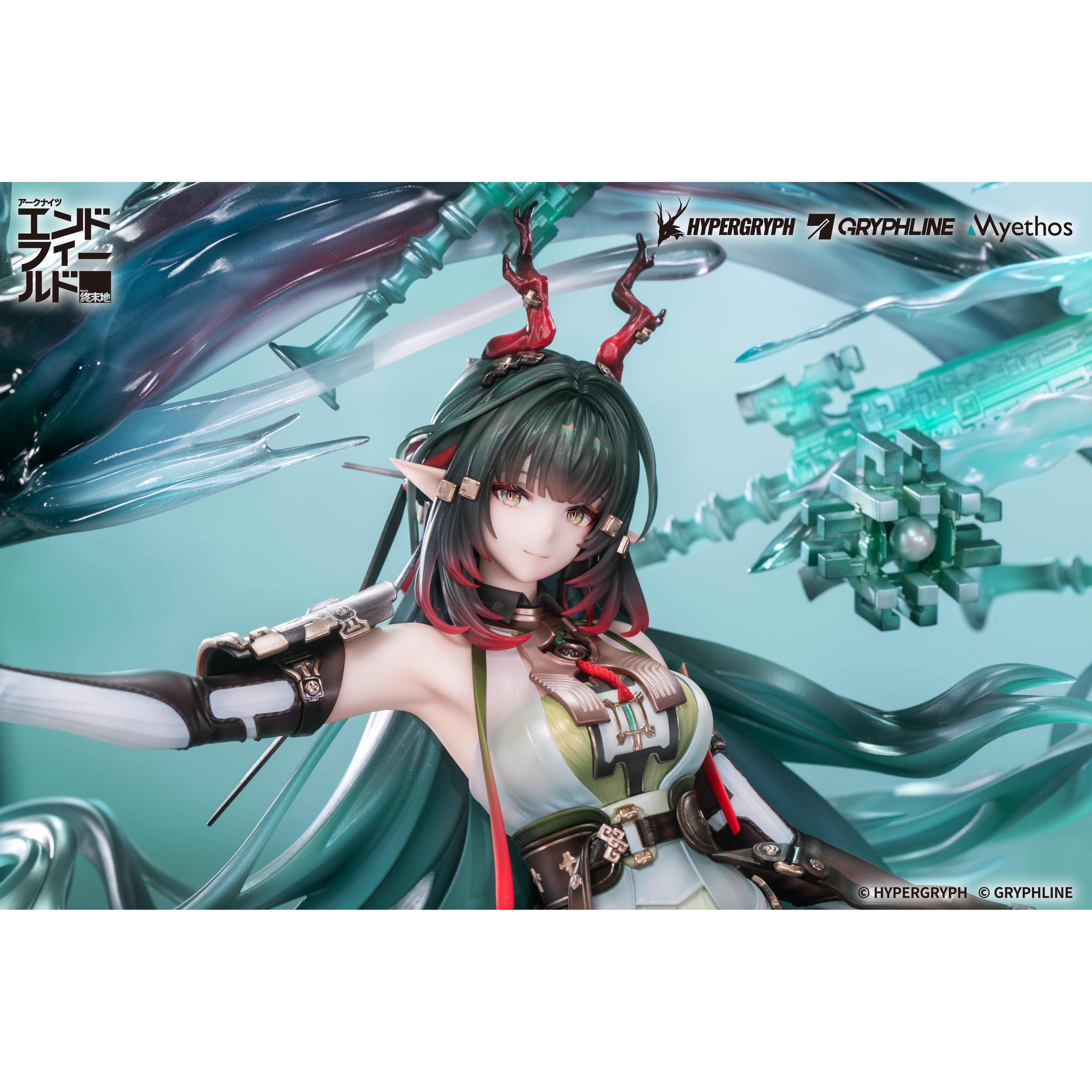 Zhuang Fangyi by  Myethos 6971804911929 ToyCoin