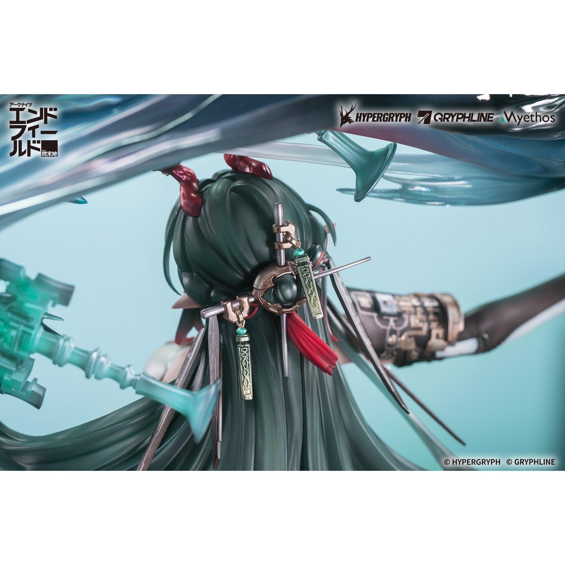 Zhuang Fangyi by  Myethos 6971804911929 ToyCoin