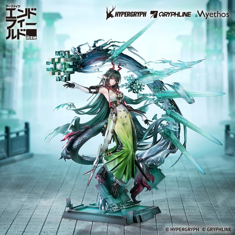 Zhuang Fangyi by  Myethos 6971804911929 ToyCoin