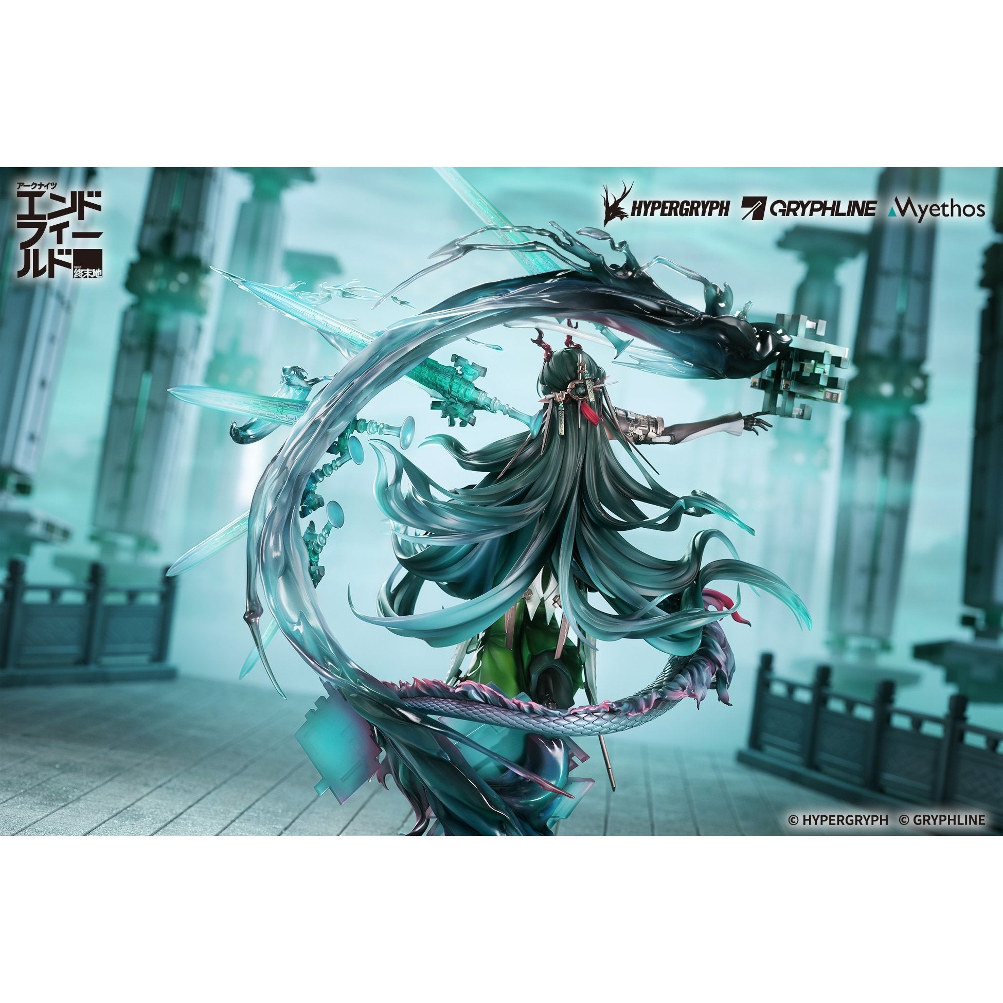 Zhuang Fangyi by  Myethos 6971804911929 ToyCoin