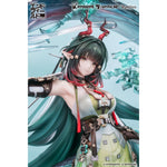 Zhuang Fangyi by  Myethos 6971804911929 ToyCoin
