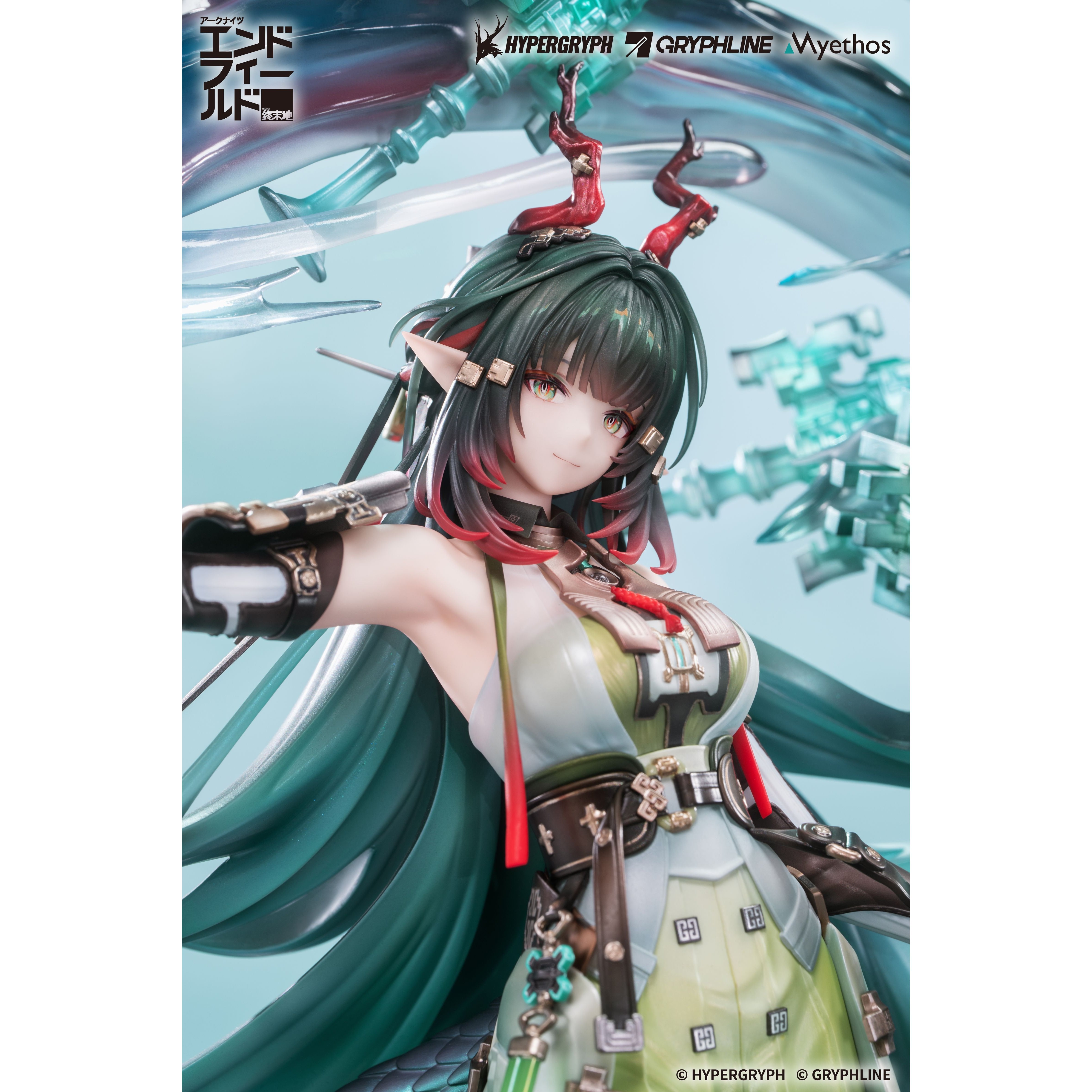 Zhuang Fangyi by  Myethos 6971804911929 ToyCoin