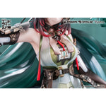 Zhuang Fangyi by  Myethos 6971804911929 ToyCoin