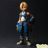 PLAY ARTS SHIN Zidane Tribal