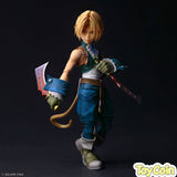 PLAY ARTS SHIN Zidane Tribal