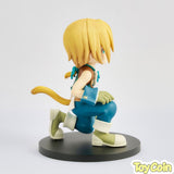 Adorable Arts Zidane Tribal