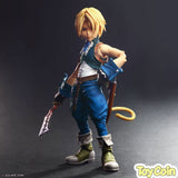 PLAY ARTS SHIN Zidane Tribal