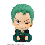Lookup Rorona Zoro