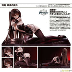 Zuikaku -The Wind's True Name- by MIMEYOI - Shop at ToyCoin