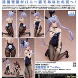 Aoba Suzukaze Bunny Ver. by FREEing