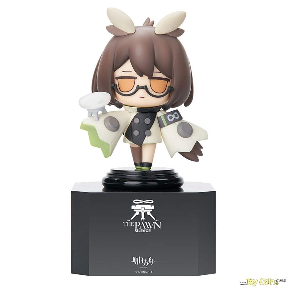 Arknights Chess Piece Series Vol. 2 Silence by APEX