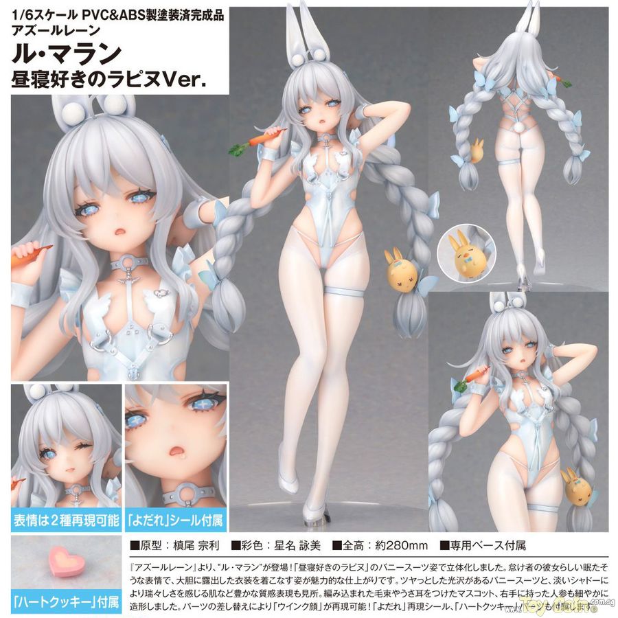 Le Malin Listless Lapin Ver. by Alter