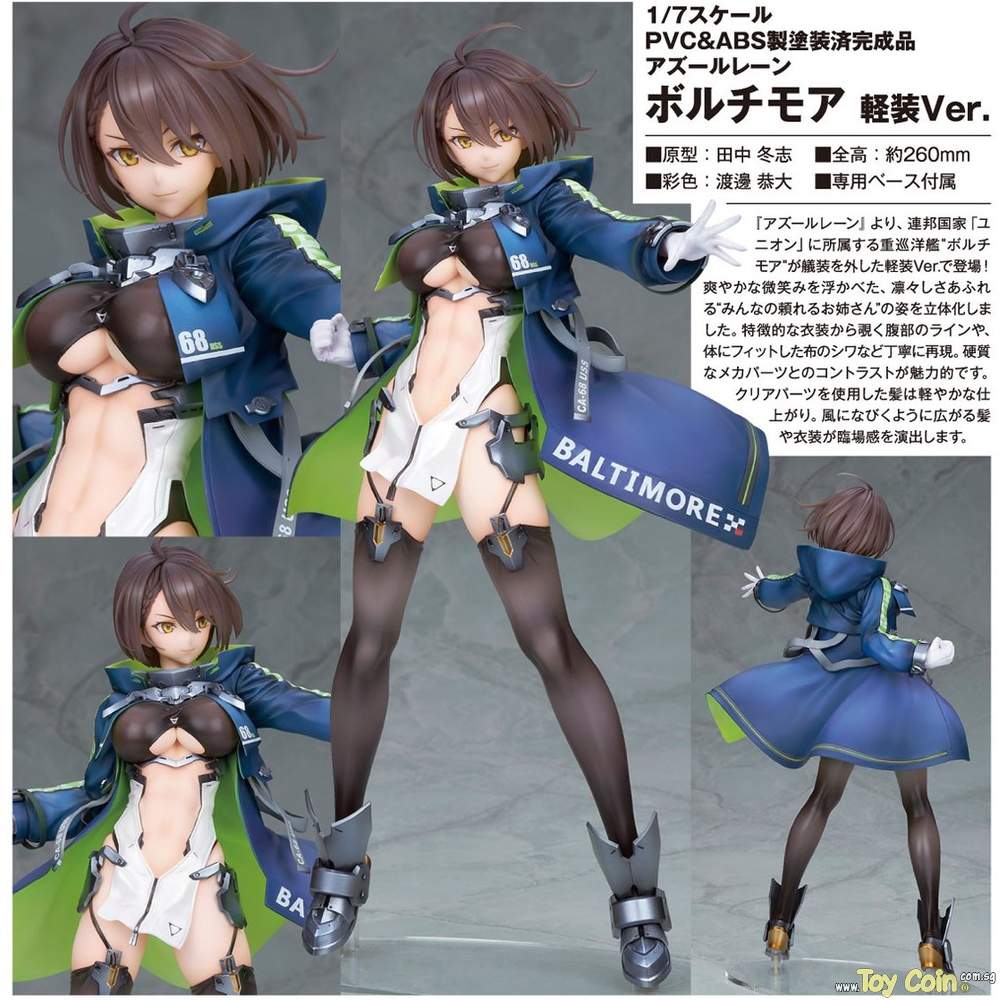 Baltimore Light Equipment Ver. by Alter