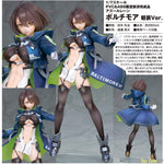 Baltimore Light Equipment Ver. by Alter