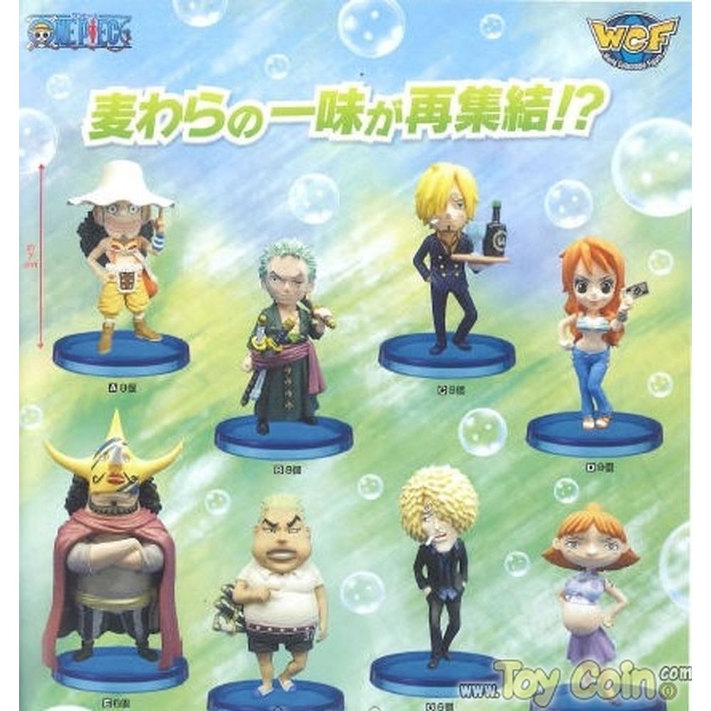 One Piece World Collectable Figure Vol. 25 by Banpresto