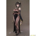 Chen Hai Vestibule of Wonder Ver.