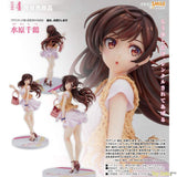 Chizuru Mizuhara by Good Smile Company