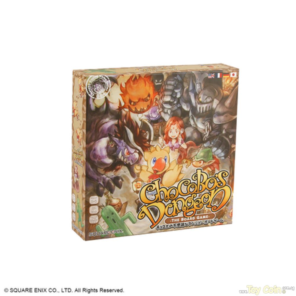 "Chocobo's Dungeon" The Board Game by Square Enix