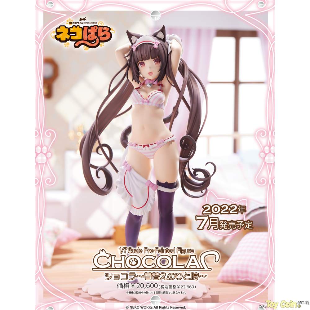 Chocola -Dress Up Time- by Plum