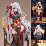 Emilia: Graceful Beauty 2024 New Year Ver. by Kadokawa