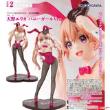 Erika Amano Bunny Girl Ver. by Kadokawa