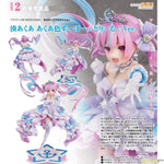 Minato Aqua - AQUA IRO SUPER DREAM Ver. by Good Smile Company