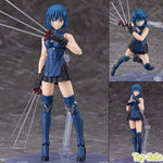 Figma Ciel by Max Factory
