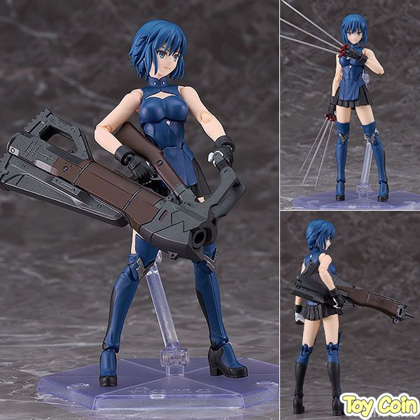 Figma Ciel DX Edition by Max Factory