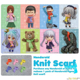 Figma/Nendoroid Knit Scarf by Good Smile Company