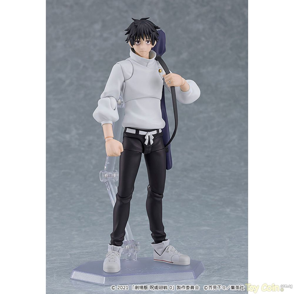 Figma Yuta Okkotsu Max Factory - Shop at ToyCoin