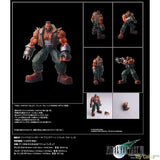 BRING ARTS Barret Wallace by Square Enix