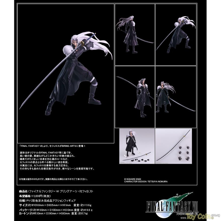BRING ARTS Sephiroth by Square Enix