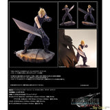 STATIC ARTS Cloud Strife by Square Enix