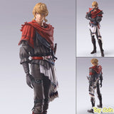 BRING ARTS Joshua Rosfield by Square Enix