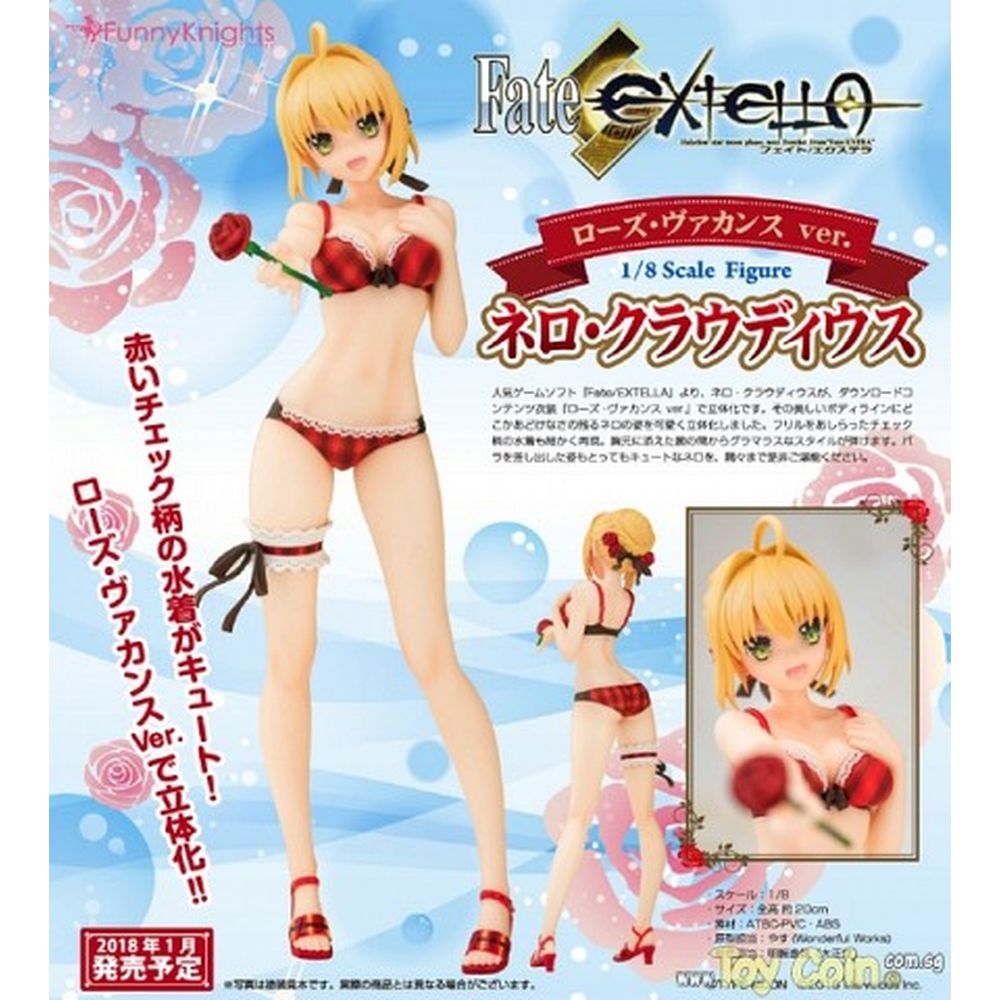 Nero Claudius Rose Vacance Ver. by Aoshima