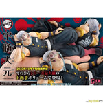 G.E.M. Palm Size Uzui-san (w/Gift) by Megahouse