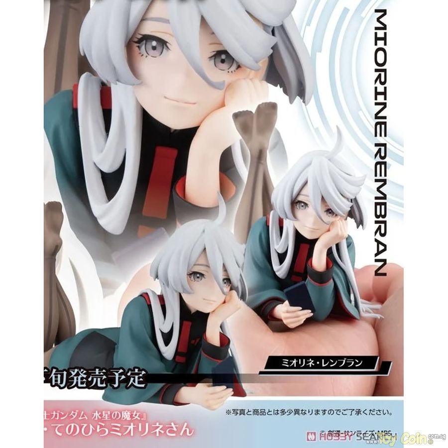 G.E.M. Palm Size Miorine-san by Megahouse