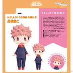 HELLO! GOOD SMILE Yuji Itadori by Good Smile Company