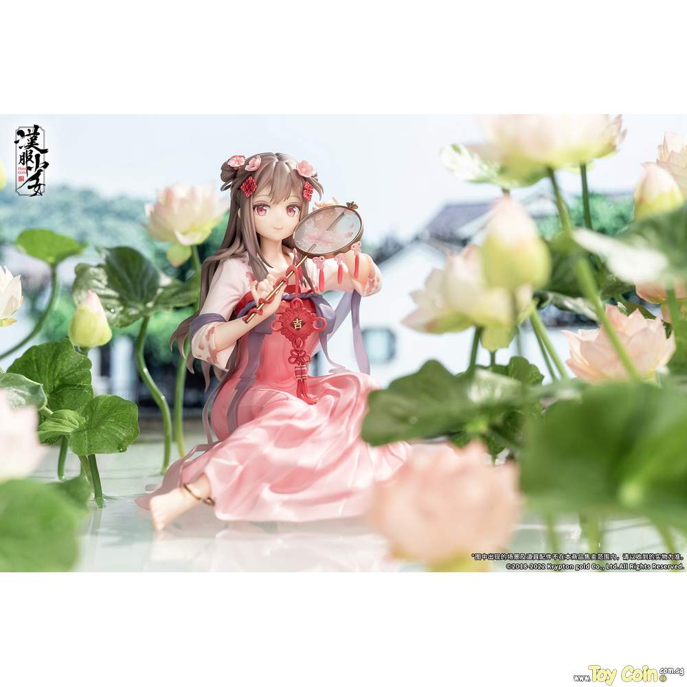 Hanfu Shoujo Eisui Fuyou by APEX