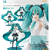 Hatsune Miku NT by Good Smile Company