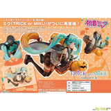 Hatsune Miku "TRICK or MIKU" illustration by Hidari by Union Creative