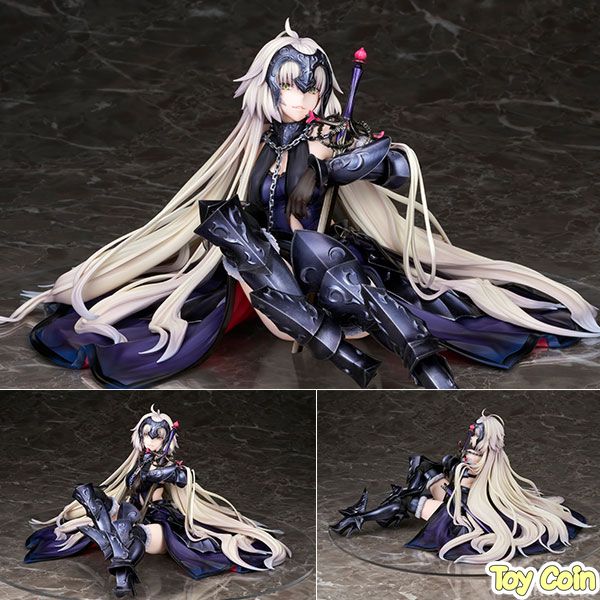 Avenger/Jeanne d'Arc [Alter] Ephemeral Dream Ver. by Alter